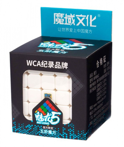 Кубик Рубика 5х5 MoYu MeiLong 997997