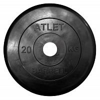 Диск 20 кг, 26 мм, черный, обрезиненный Atlet MB Barbell 997851
