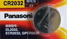 Батарейка CR2032 1 шт Panasonic 20301