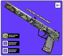 Макет Пистолета с глушителем (резинкострел) USP Яркая наклейка Sticker bombed 00659