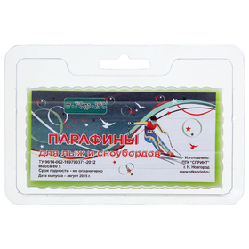 Мазь скольжения (парафин) 1 шт/80гр (-7-25) ПЛБ-3 зеленый 01496