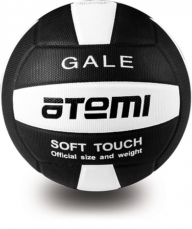 Мяч волейбольный Atemi Gale чёрн/бел синт кожа Soft Touch PU Thermo
