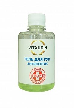 Антисептик для рук жидкий 100 мл 997904