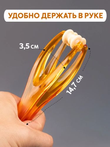 Массажер для пальцев и суставов 995466 фото 2