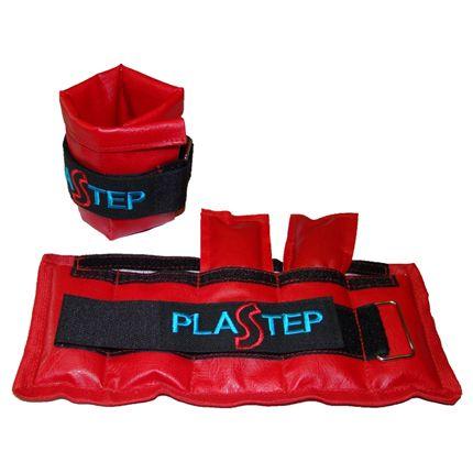 Утяжелители 1 кг х 2 дробь Мини измен вес 998380 Утяжелители 1 кг х 2 дробь Мини измен вес 998380