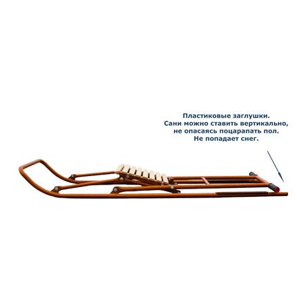 Сани Финские взрослые "Хихто" синие фото 3 Сани Финские взрослые "Хихто" синие фото 3