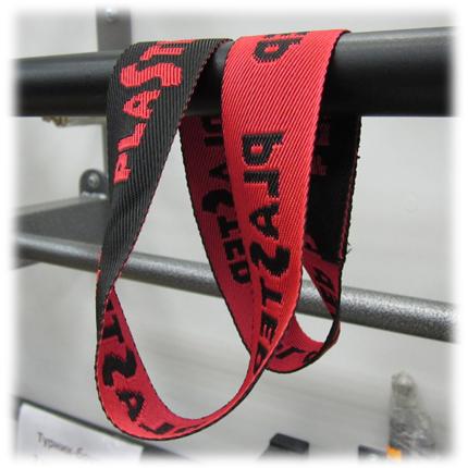 Лямки для турника 40 мм, разм 70, кольцо Мёбиуса (2 шт) 998125 фото 3