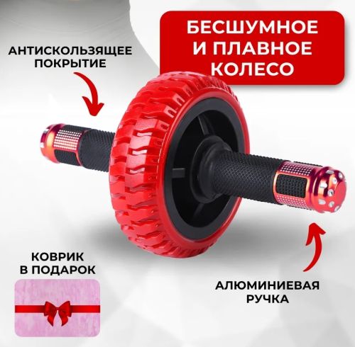 Ролик 1 колесо (ширина 5 см) 995636 фото 5