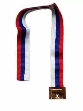 Лента для медали без карабина 996942