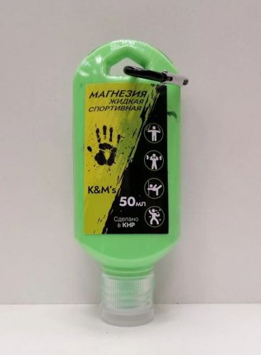 Магнезия жидкая 50 мл K&M (тюбик) салатовый 995408 Магнезия жидкая 50 мл K&M (тюбик) салатовый 995408