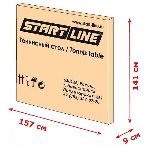Стол теннисный Start Line Club-Pro синий с сеткой 60-640 347804 фото 2