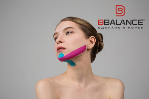 Тейп BBalance розовый 5 м х 5 см фиол уп хлопок, для лица BB Face Tape 998726 фото 2
