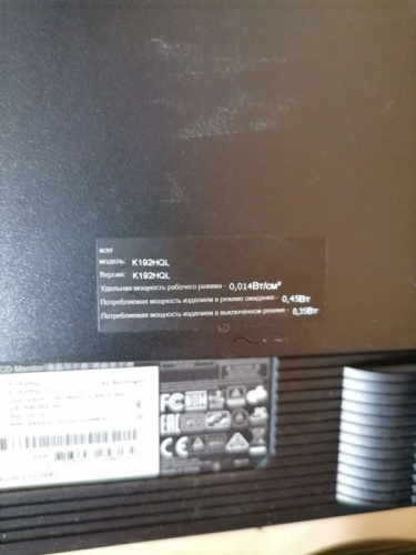 Монитор LED 18,5" Acer k192hql 995352 фото 2