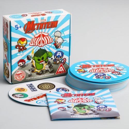 Игра настольная "Мстители" (карточки 5+) Дуббль 5403325 фото 2