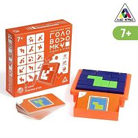 Игра настольная "Головоломка Кубик в кубе" 7+ 996626