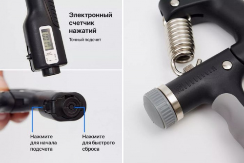 Эспандер кистевой 10-100 кг регулируемая нагрузка со счетчиком черно-серый 996441 фото 3