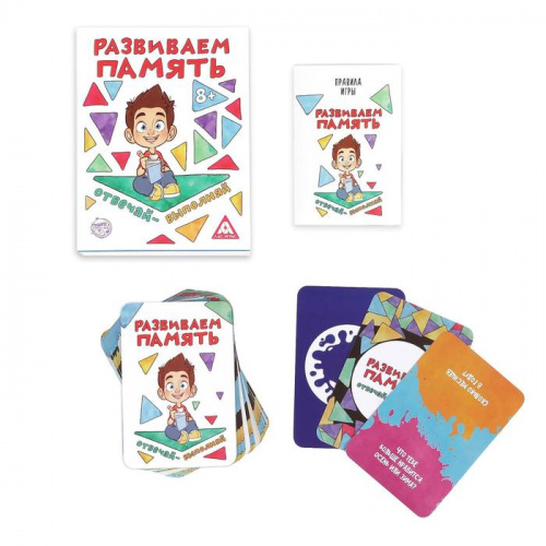 Игра настольная "Развивай память" 8+ 1157999 фото 3