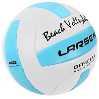 Мяч волейбольный Larsen Beach Volleyball Blue пляжный 356920