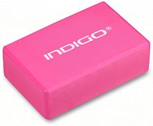 Кирпич для йоги розовый (цикламеновый) Indigo 6011 00398