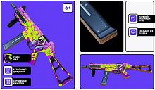 Макет автомата дерево UMP-45 V1 Gas Standoff 2 01354