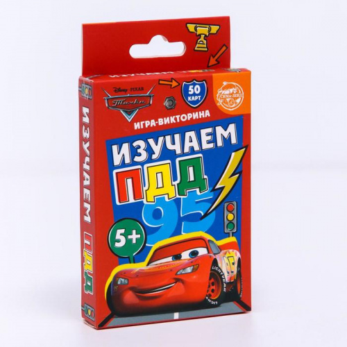 Карты Игра "Изучаем ПДД" Тачки 4541067 фото 3