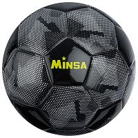 Мяч футбольный №4 черный Minsa 4166930