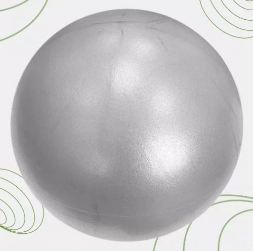 Мяч для йоги 20 см серый Fstrage 995534