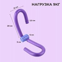 Эспандер на сжатие (бабочка) 997394