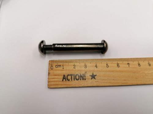 Запчасть для самоката ось с болтом 4,5 см Д-21/Д-130 31089