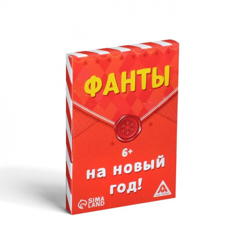 Игра карточная "Фанты на Новый Год" 20 карт 6+ 5031542 фото 5