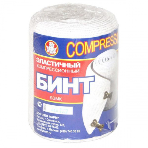 Бинт эласт 3,0 х 0,1 м БЭМК "С" II класс ЦК С 998112