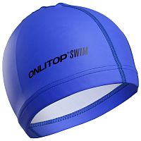Шапочка для плавания PU Coated синий 3867695