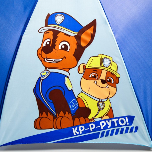 Зонт детский "Круто. Paw Patrol" 70 см 1761460 фото 3