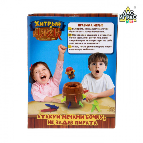 Игра настольная "Хитрый Джек" фанты 2268165 фото 4