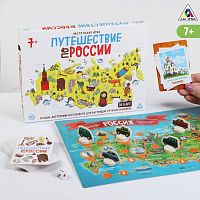 Игра-ходилка "Путешествие по России" 7+ 1055078