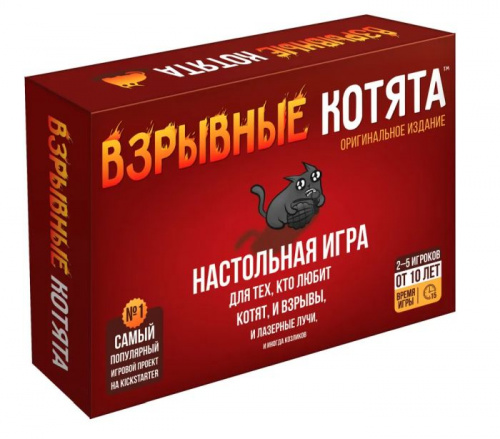 Игра настольная "Взрывные котята" 10+ лет 03097