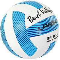 Мяч волейбольный Larsen Softset Blue бело-синий 362160