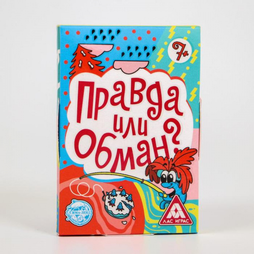 Игра карточная "Правда или обман" 7+ 5293477 фото 5