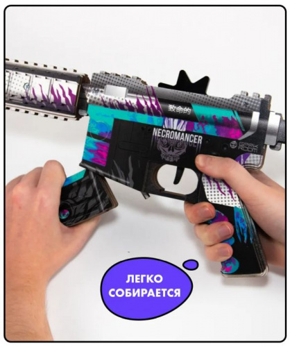 Макет автомата дерево М4 Necromancer Standoff 00819 фото 2