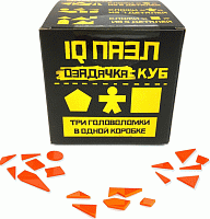 Головоломка Пазл (IQ-пазл) Озадачка набор из 3 шт 998856