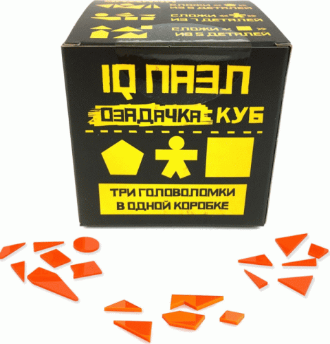 Головоломка Пазл (IQ-пазл) Озадачка набор из 3 шт 998856