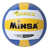 Мяч волейбольный Minsa Softtouch сине-желто-белый 735913