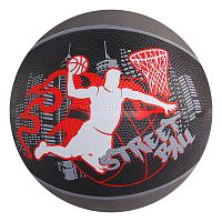 Мяч баскетбольный №7 Streetball черн-красный бутил камера 2987210