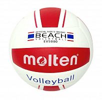 Мяч волейбольный Molten 5000 красно-белый 02561