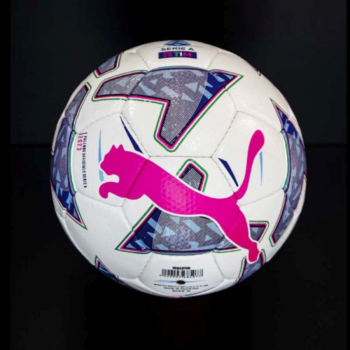 Мяч футбольный №4 PUMA бело-розовый 05360