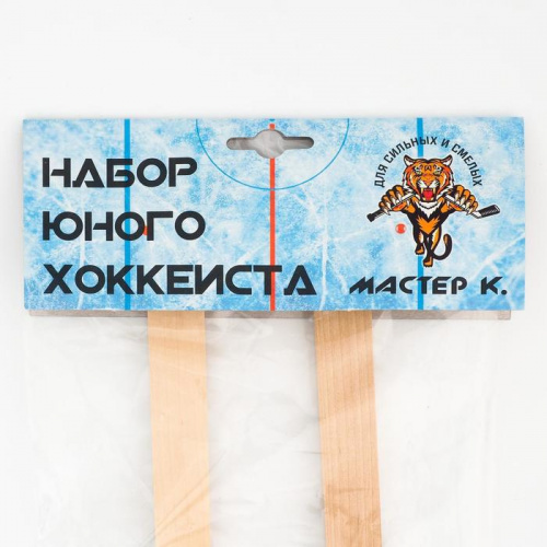Клюшка 2 шт + шайба + мяч 80 см дерев ручки "Набор юного хоккеиста. Мастер К" 4500231 фото 7