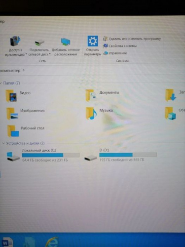Ноутбук Acer Aspire V3 996125 фото 6 Ноутбук Acer Aspire V3 996125 фото 6