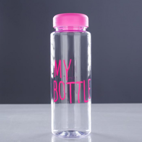 Бутылка для воды 500 мл "My bottle" 1684715 фото 5