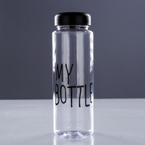 Бутылка для воды 500 мл "My bottle" 1684715