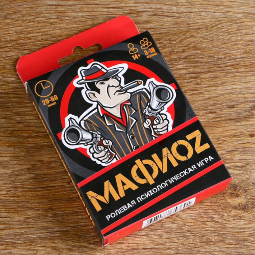 Игра настольная "МафиOZ" 18 карт 4807720